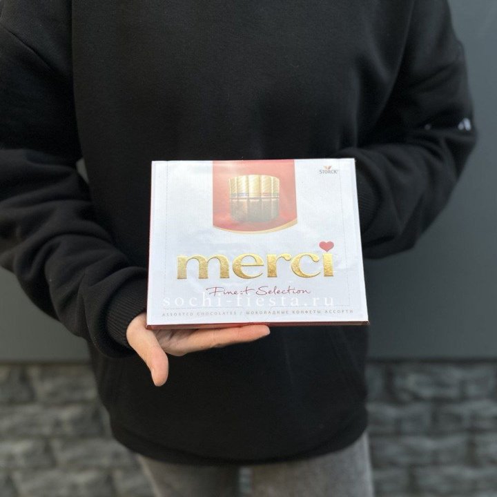 Шоколадные конфеты Мерси в Кургане