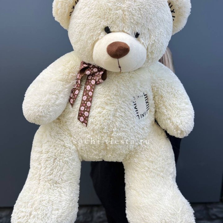 Плюшевый мишка средний в Кургане